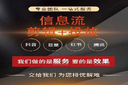 代理开户案例中的业务创新解析